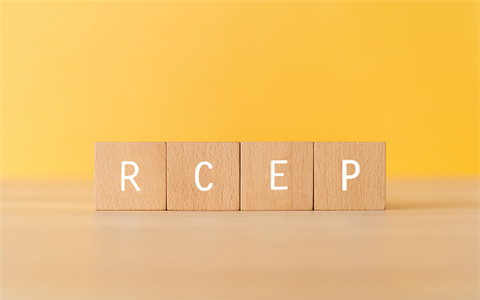 香港2024年将举办或参与70项联系RCEP活动，盼尽早加入RCEP