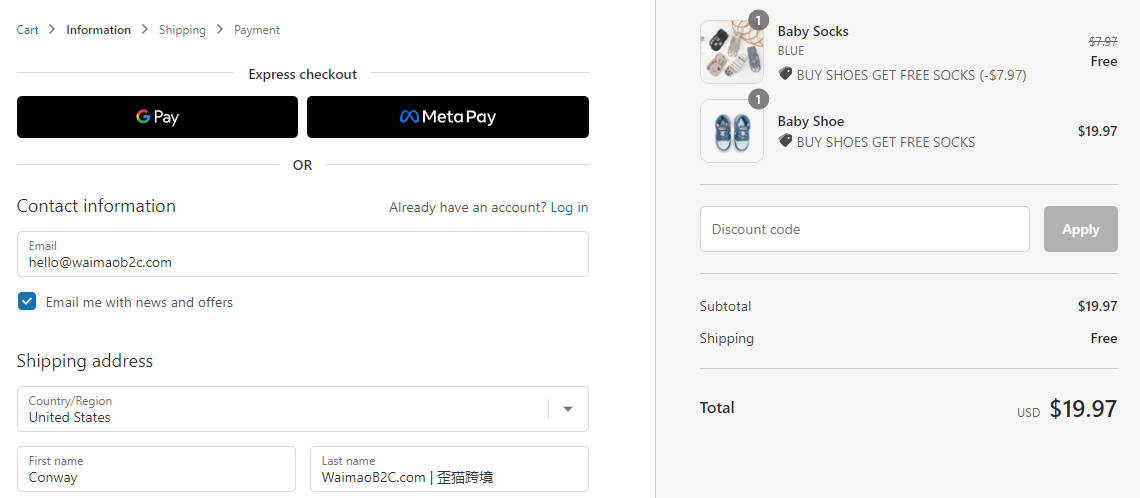 图片[20]-Shopify 独立站折扣码 Discount Code 设置教程 |  | WaimaoB2C- | WaimaoB2C