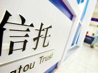 香港公司经营什么业务需要申请香港TCSP牌照？