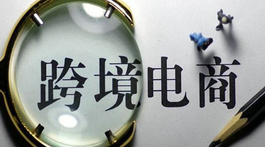 法国EPR合规要求，法国EPR标志印刷要求指南