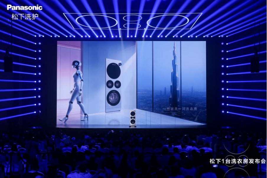 松下发布超旗舰新品ALPHA G5“大四洗”