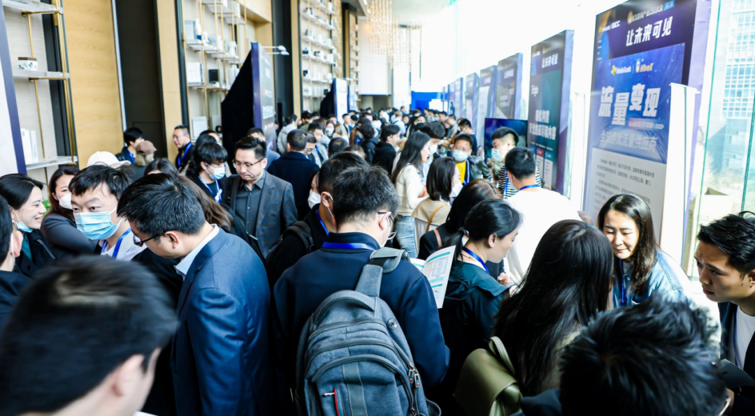 第六届全球互联网产业CEO大会日程公布!10月23日 北京与您如期相见