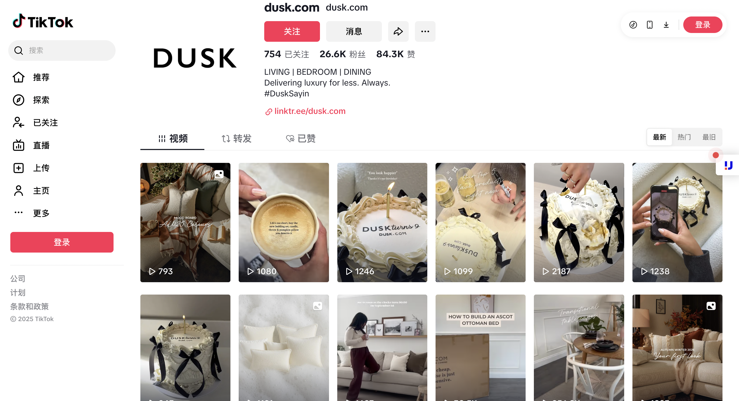 1年完成95万笔订单！英国床垫品牌Dusk靠“性价比”抢占市场