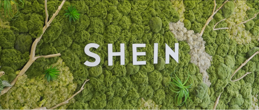 持续助产业绿色升级,SHEIN首个碳中和物流园获认证