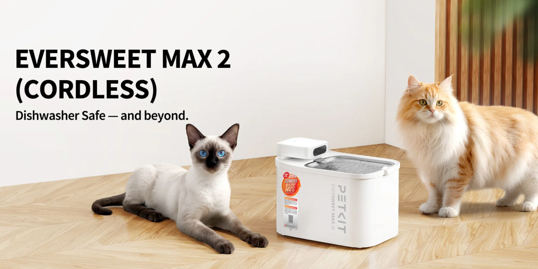 智能宠品出海热!真风口 or 伪需求?