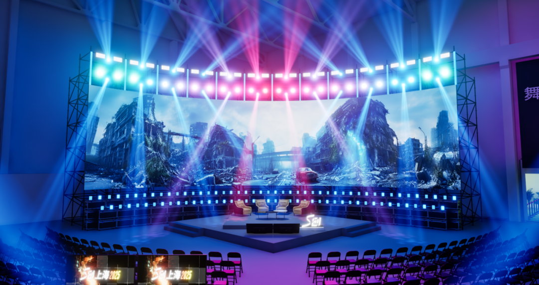 S创上海2025全日程发布！你想知道的都在这，确定不点进来看看？