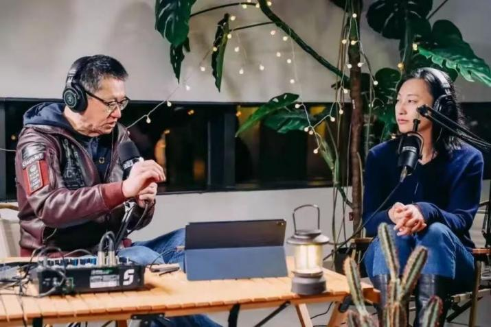 S创上海2025全日程发布！你想知道的都在这，确定不点进来看看？