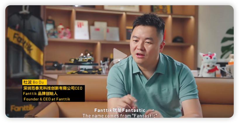 傲基老将创业,又做出了一个“小傲基”