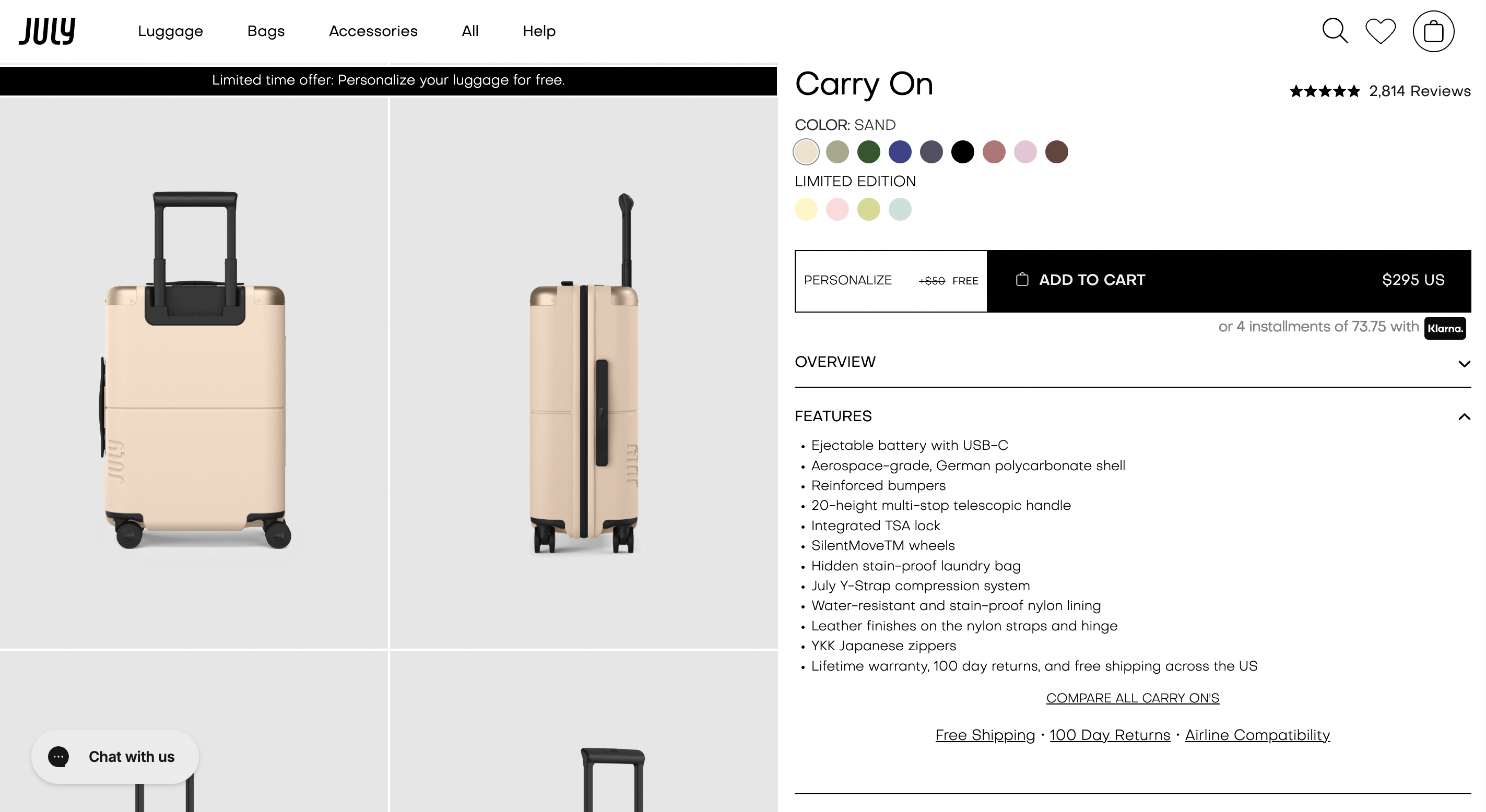 预计年营收达1.5亿美元，箱包品牌July围绕用户痛点做创新！