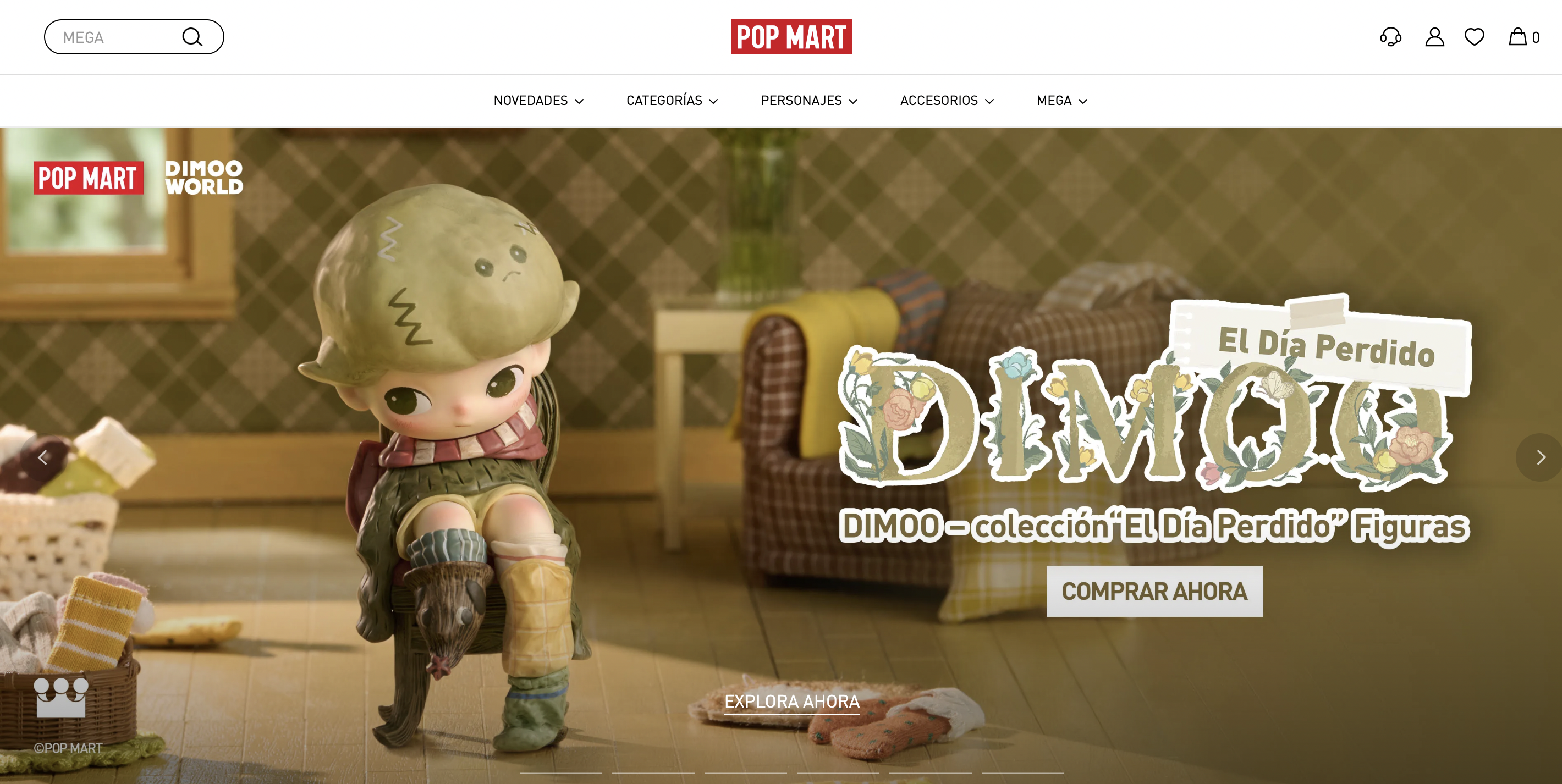 泡泡玛特在墨西哥推出官方线上商店