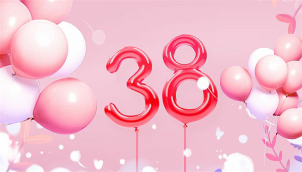 3.8å½é
å¦å¥³èå³å°å°æ¥ï¼è·¨å¢åå®¶å¦ä½å好éååè¥éï¼