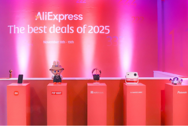 海外双11开卖,200+品牌速卖通销售额双倍反超亚马逊