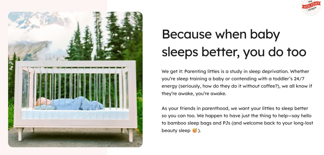 小睡袋做出大生意!母婴黑马年入千万美金