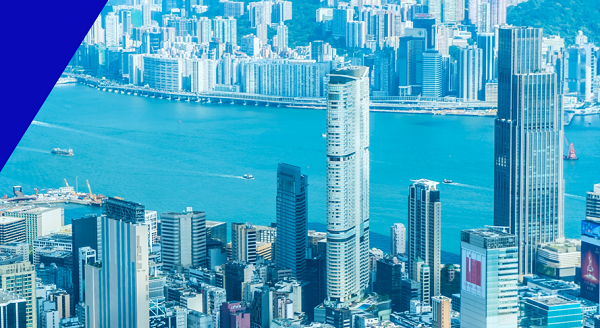 香港主要税收