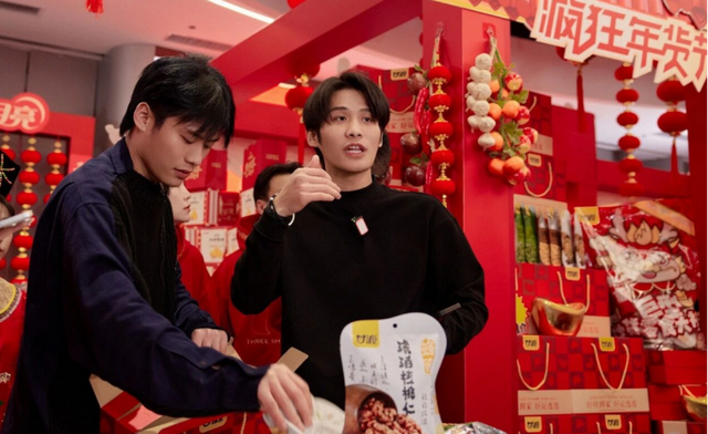 停播一年后,小杨哥的三只羊,要在巴西杀出血路