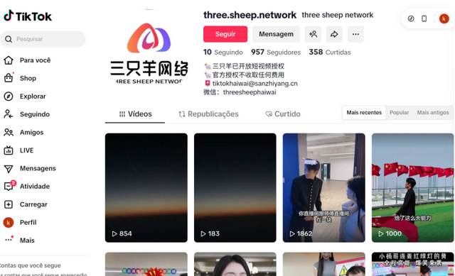 停播一年后,小杨哥的三只羊,要在巴西杀出血路