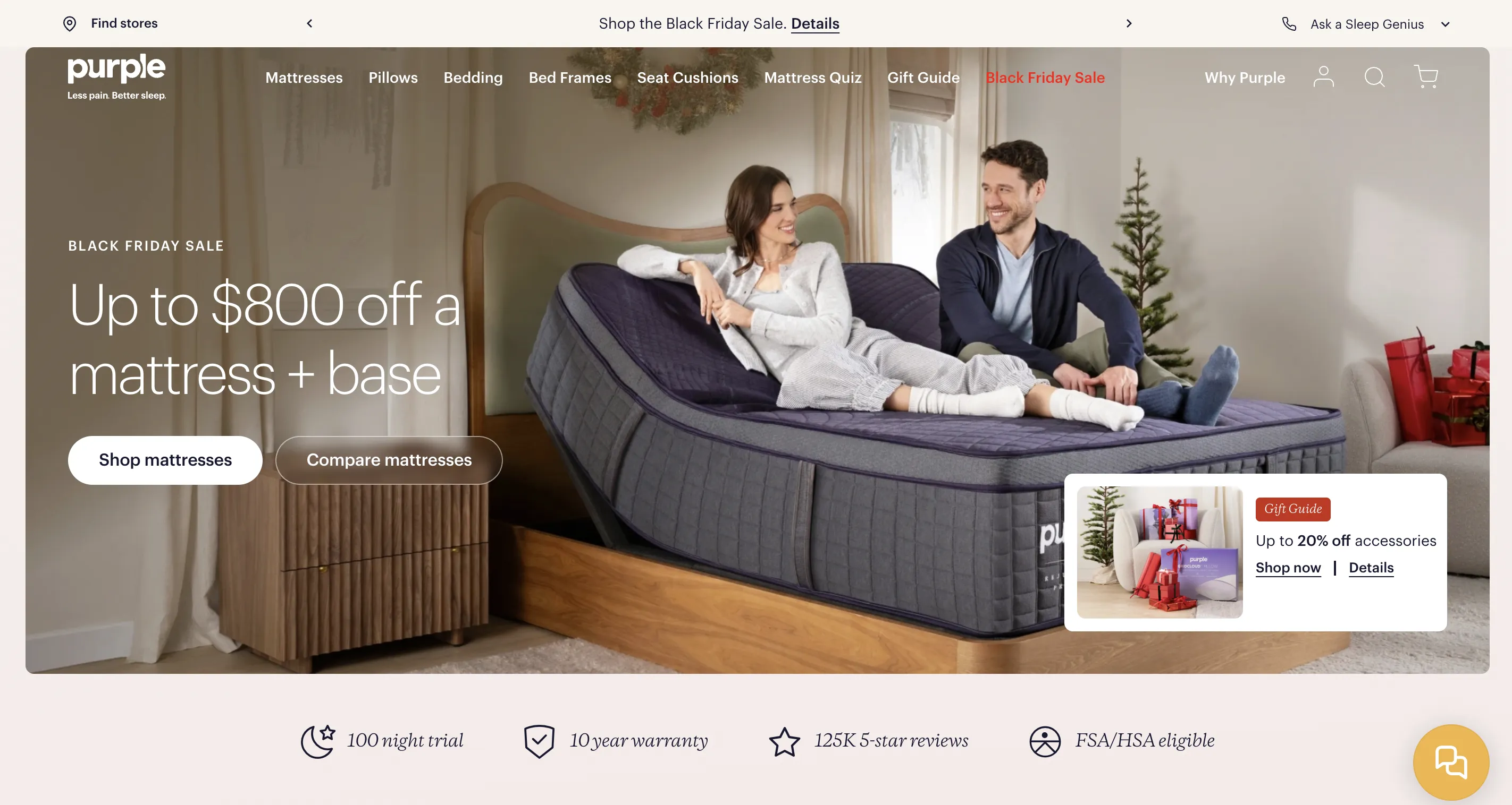 DTC床垫品牌Purple Q3营收1.19亿美元，毛利率提升至42.8%