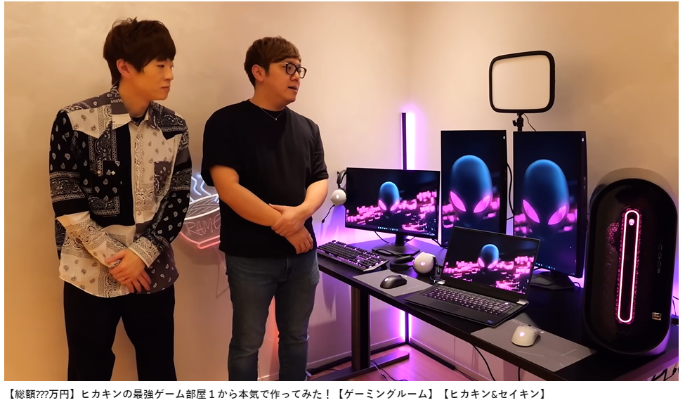 IMG_266