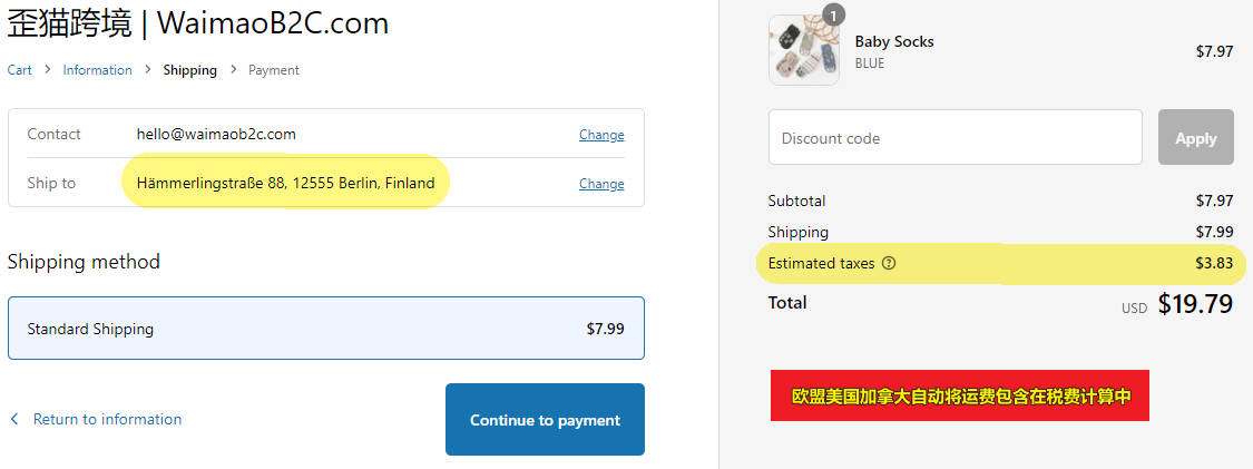 图片[18]-Shopify 小语种站点 / 多语言设置 |  | WaimaoB2C- | WaimaoB2C