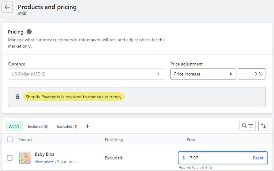 图片[19]-Shopify Markets 市场设置 |  | WaimaoB2C- | WaimaoB2C