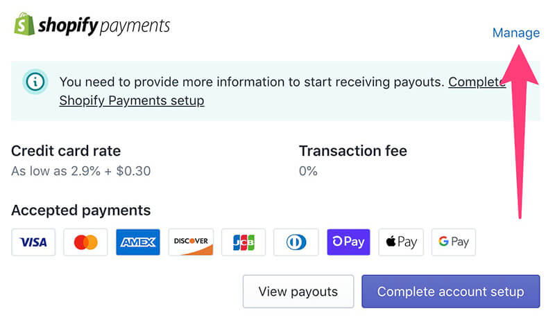如何启用Shopify Shop Pay