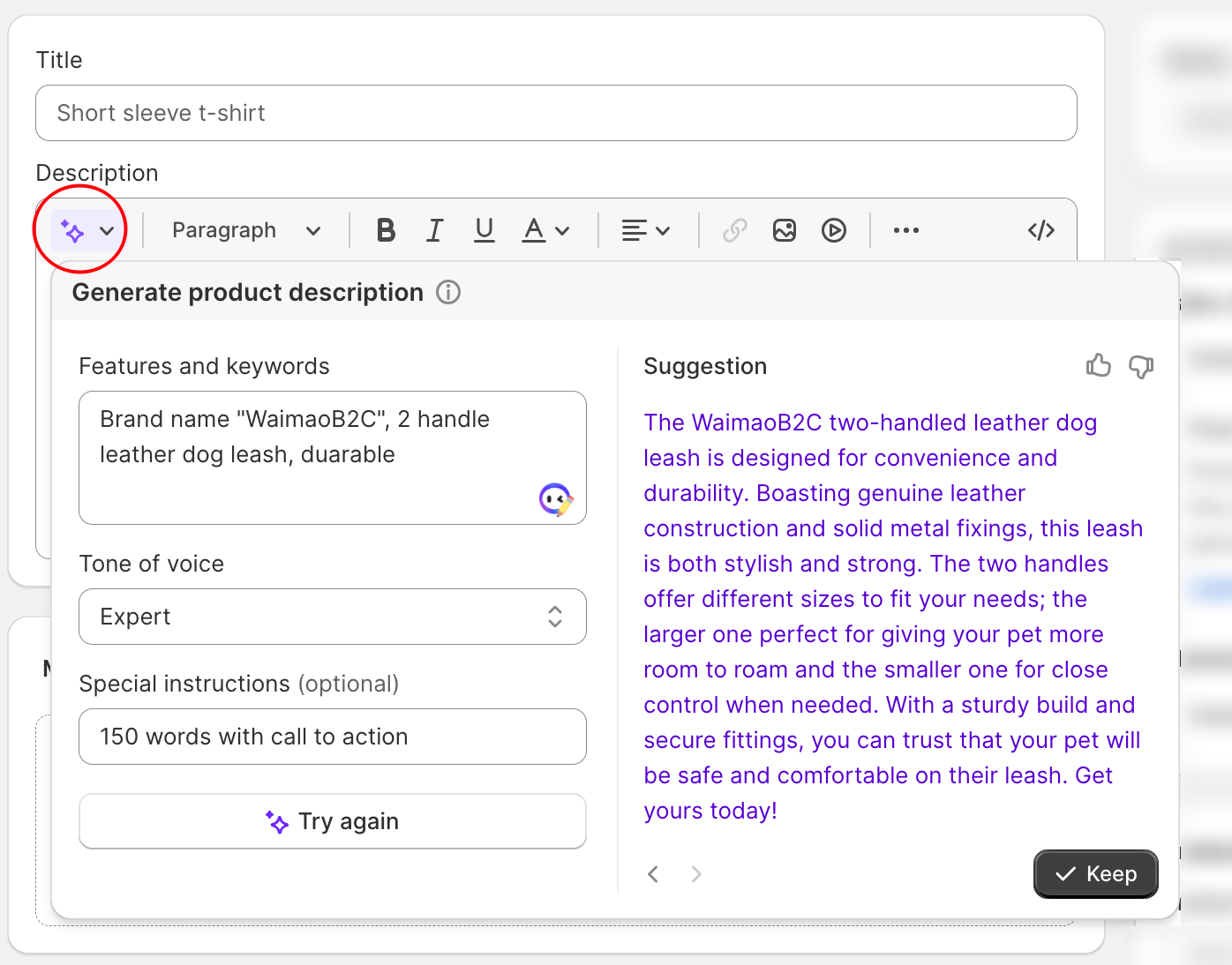图片[4]-Shopify Magic - Shopify 独立站版的 ChatGPT |  | WaimaoB2C- | WaimaoB2C