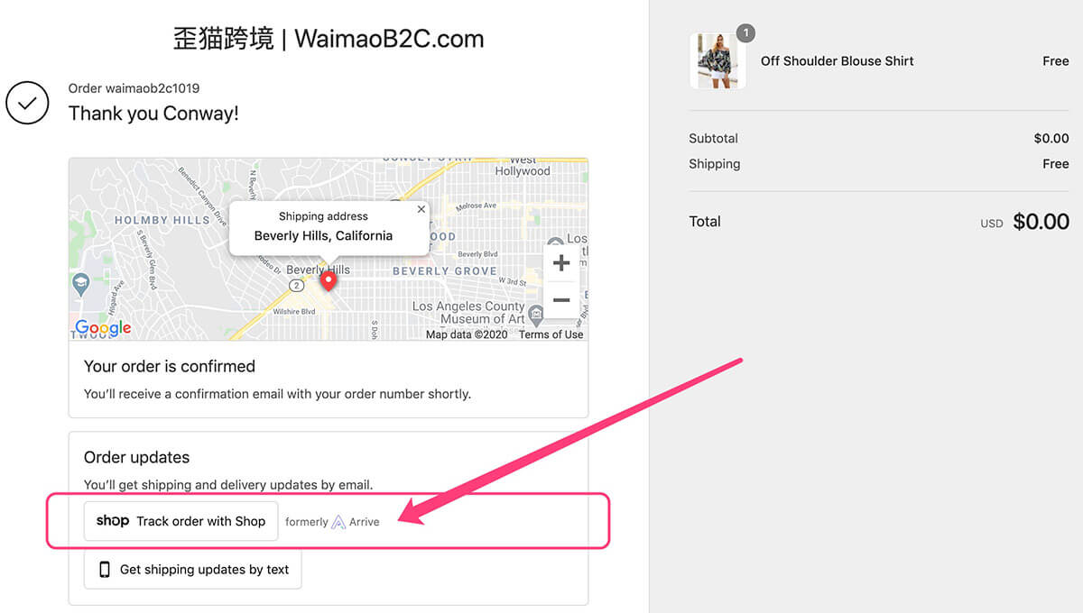 Shopify Shop是什么