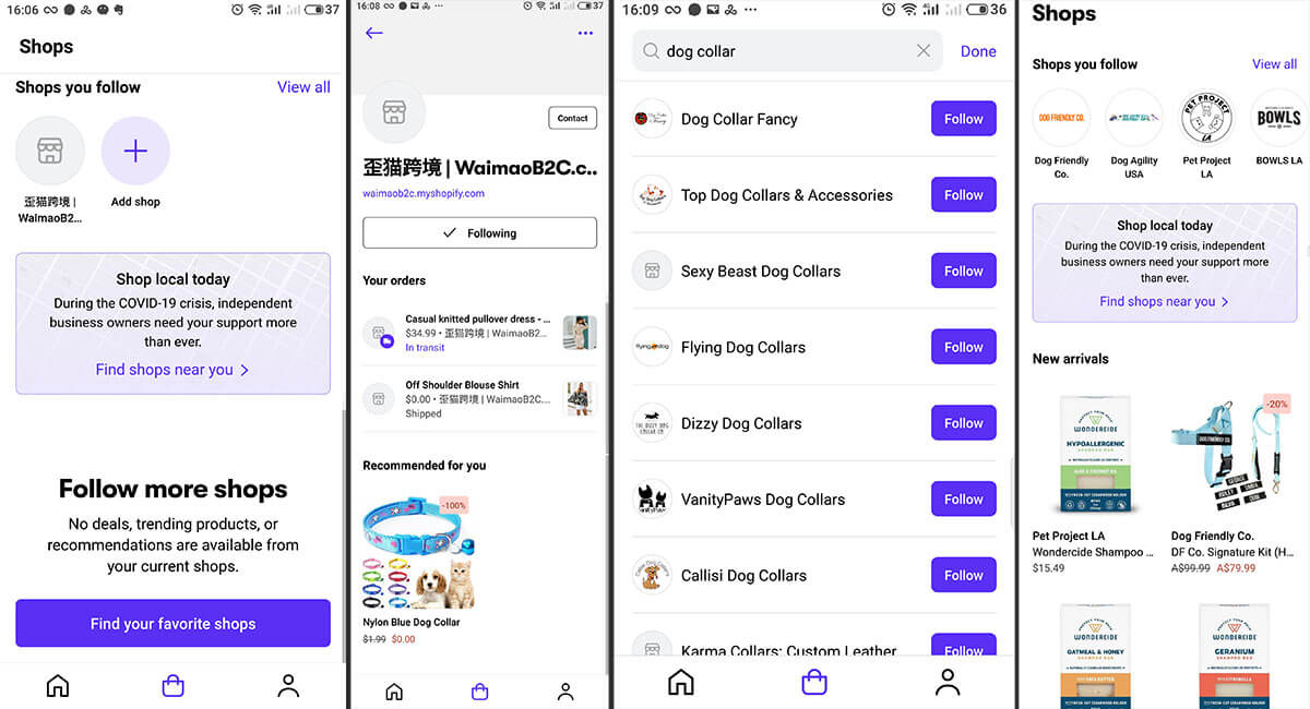 图片[9]-Shopify Shop是什么? |  | WaimaoB2C Shopfiy卖家如何利用好SHOP各项功能?- | WaimaoB2C