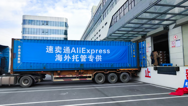 黑五还没来,一批亚马逊“类目王”已经在速卖通断货了