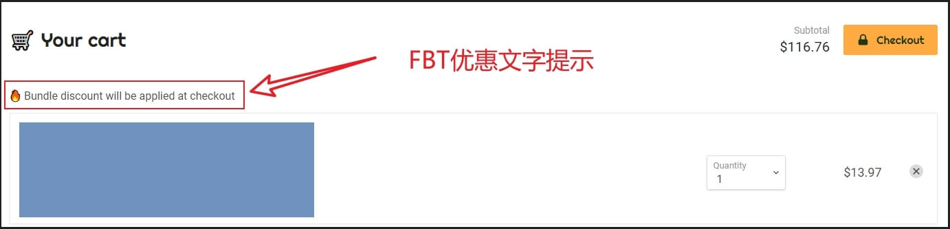图片[7]-Shopify插件Frequently Bought Together如何修改购物车页面文字提示内容和显示位置 |  | WaimaoB2C- | WaimaoB2C