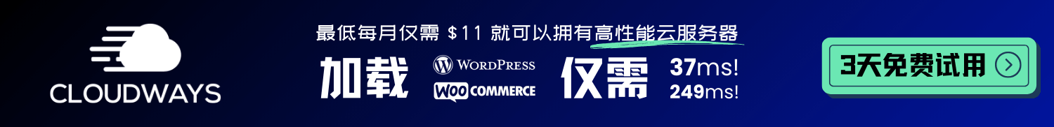 图片[6]-Shopify被封? 看网友是如何成功完成Shopify申诉的 | Shopify教程 |  | WaimaoB2C- | WaimaoB2C