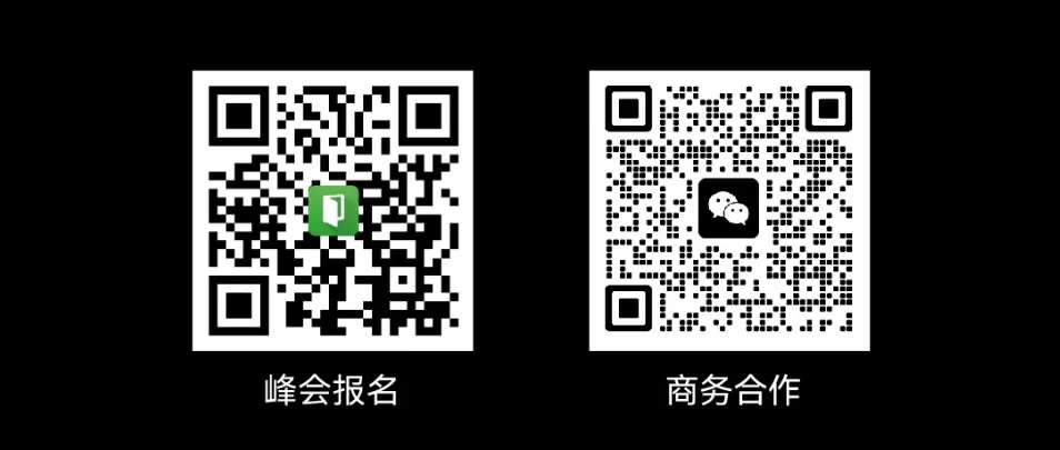 跨境会展全是服务商?这次,BrandTech带着18国的核心资源来了