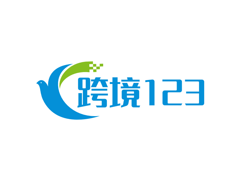 跨境123环球电商网